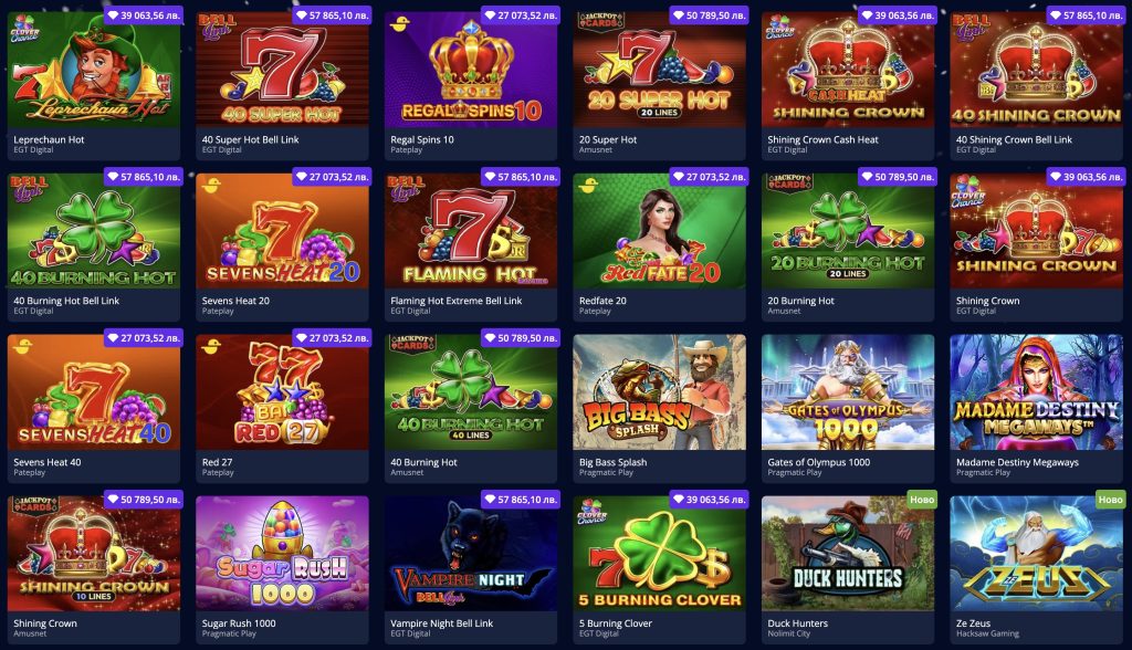 Mr Bit Casino - Слот Игри