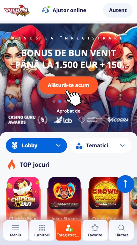 Кликни върху бутона Register на сайта