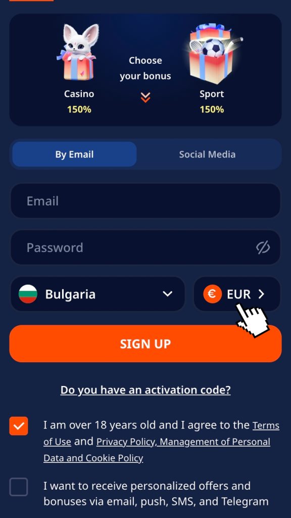 Потвърди държава и валута