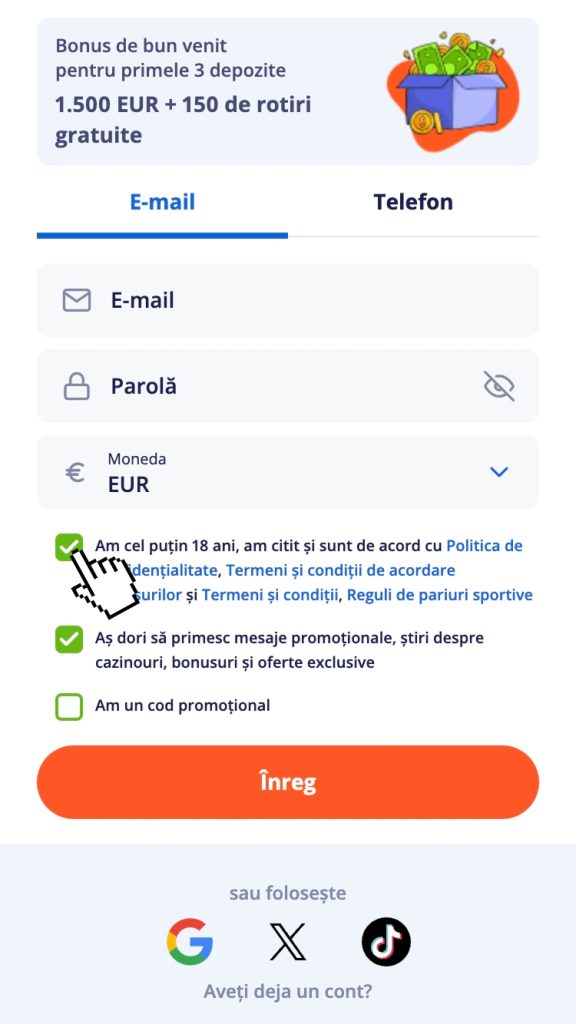 Приеми условията и политиката за поверителност
