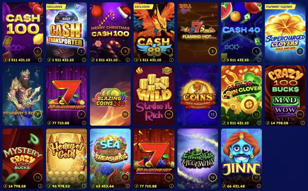 8888.BG Casino - Слот Игри