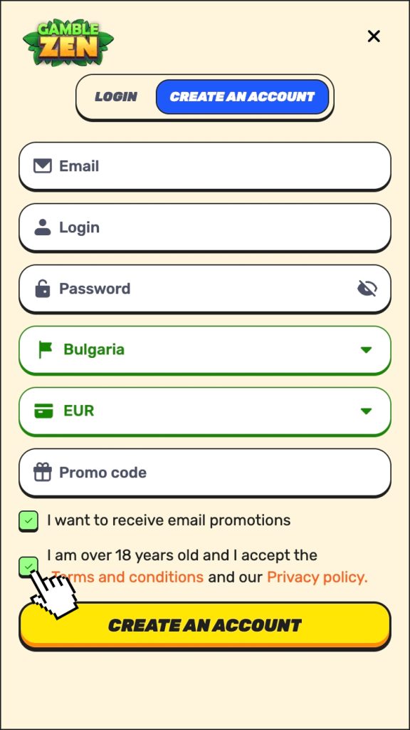 Приеми условията и политиката за поверителност