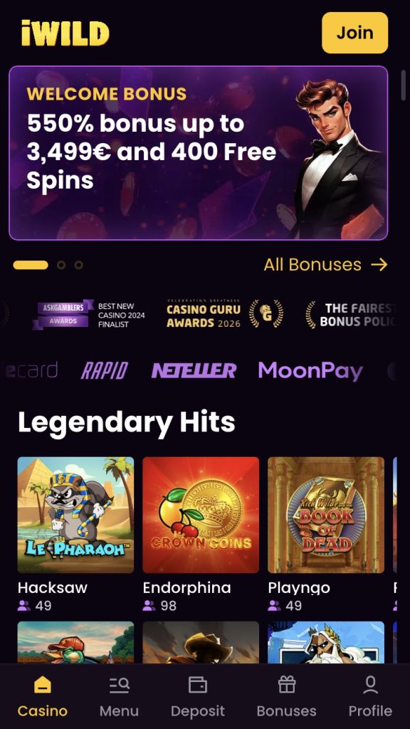 Отворете сайта